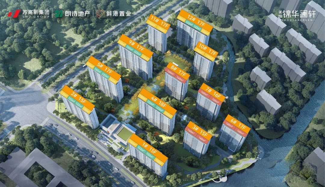 朗诗锦华澜轩楼栋图