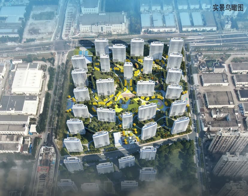 中国铁建花语云萃