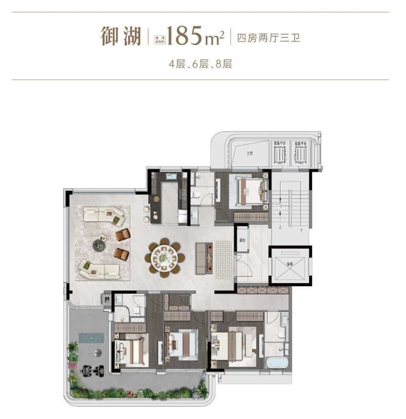 4室2厅2卫