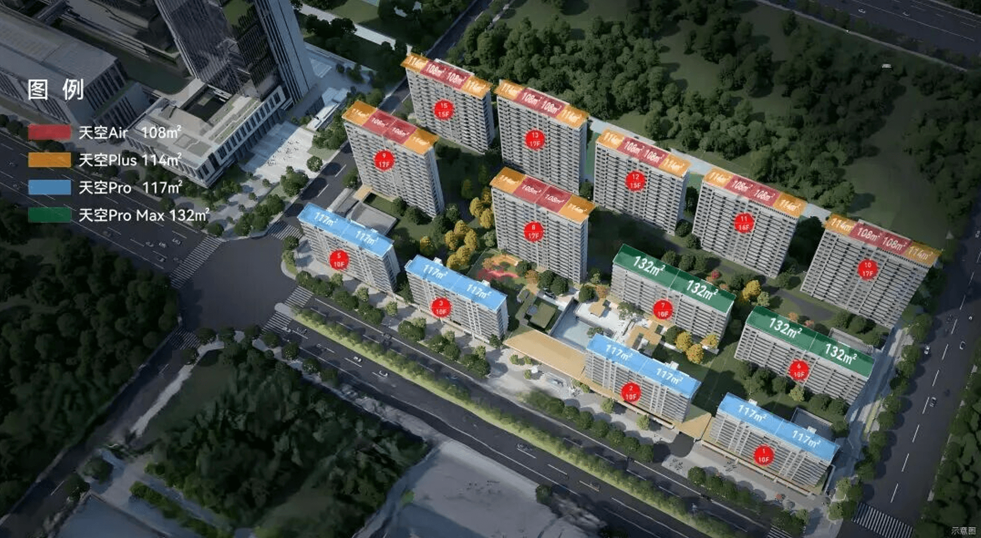 天空之橙楼栋图