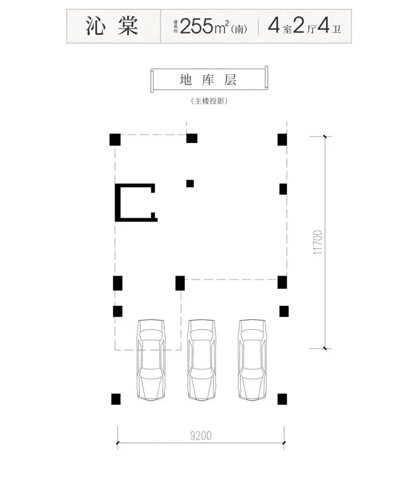 4室3厅4卫