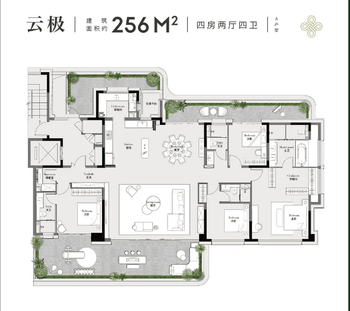 4室2厅4卫