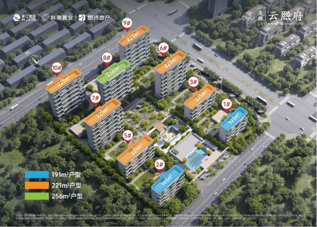 效果图