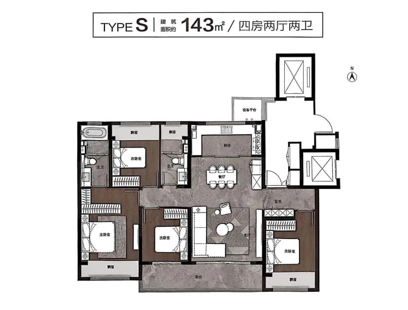 4室2厅2卫
