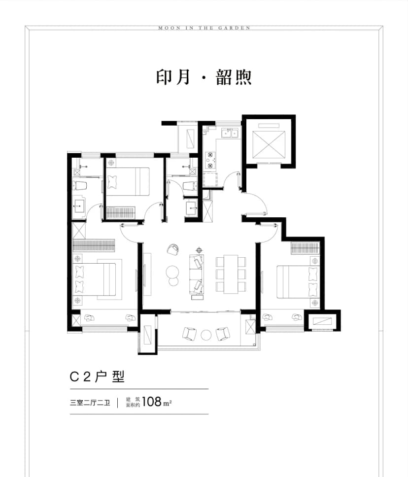 3室2厅2卫
