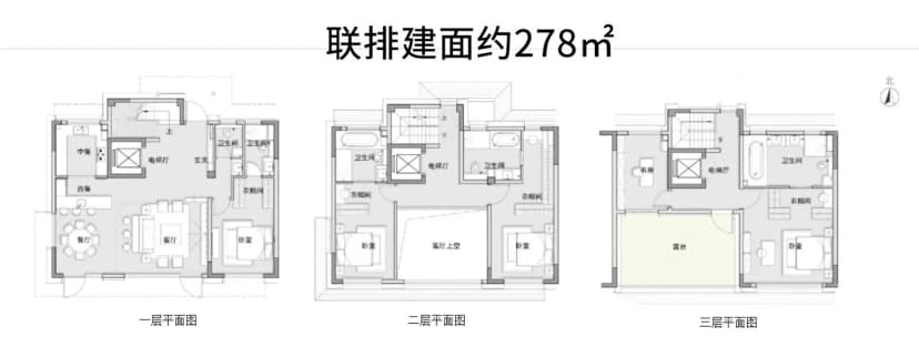 5室3厅5卫
