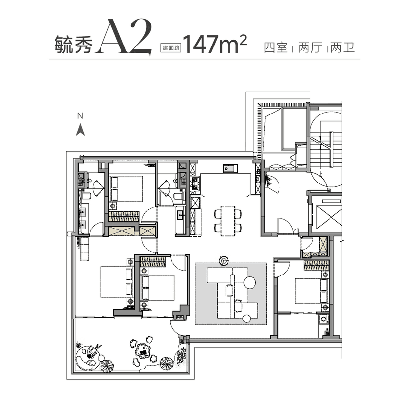 4室2厅2卫