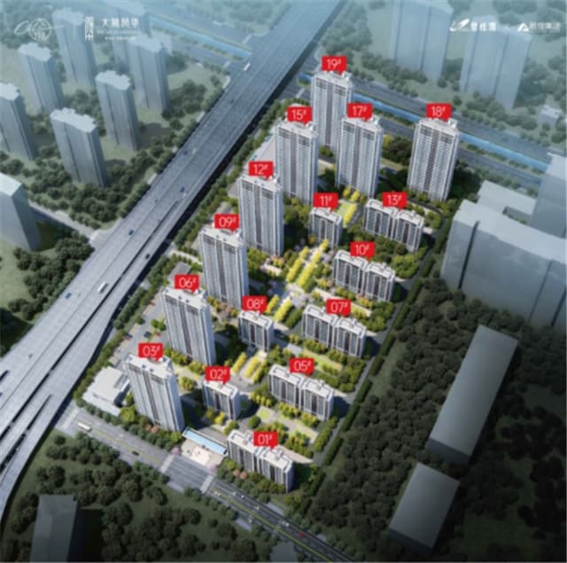 大境风华效果图