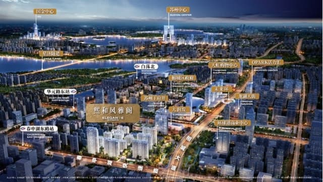 熙和风雅阁视频看房