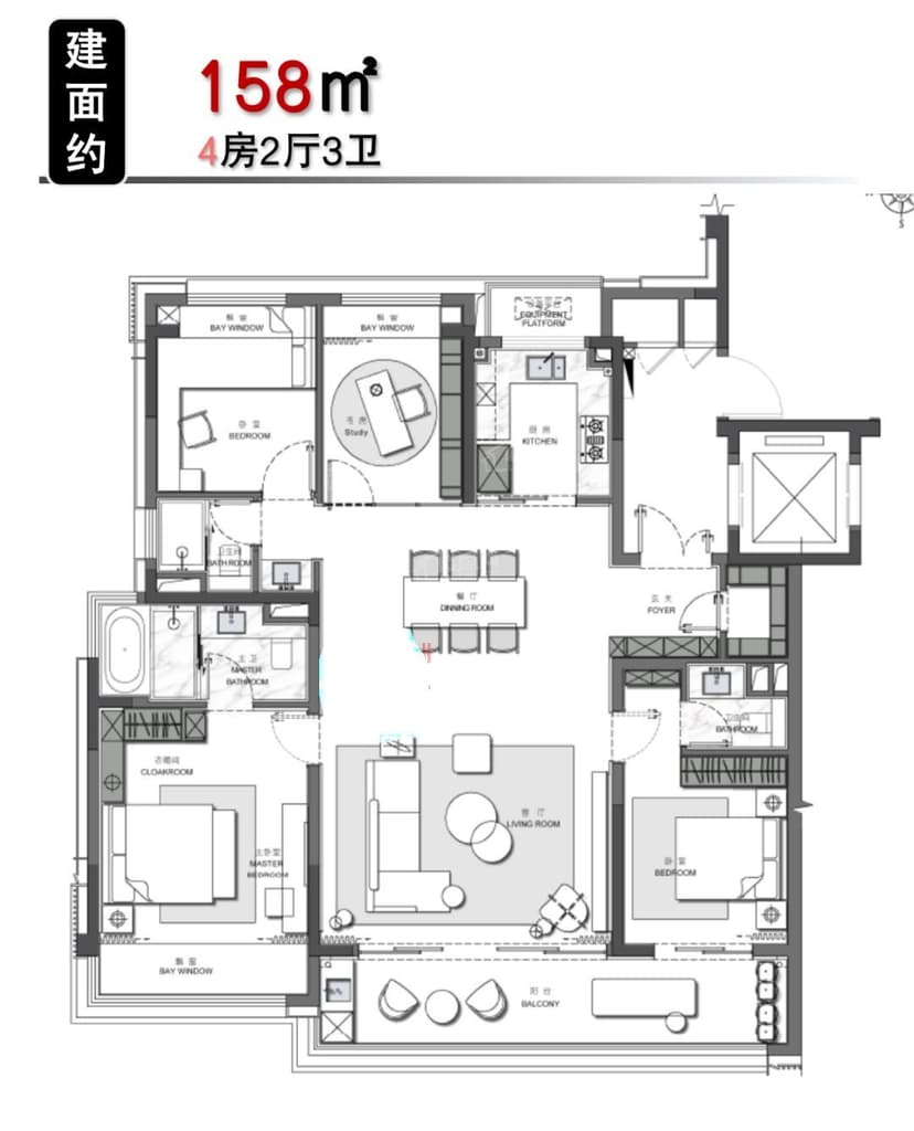 4室2厅3卫