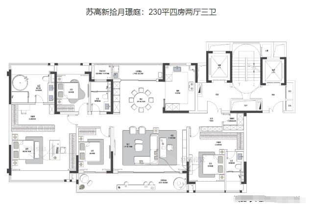 4室2厅3卫
