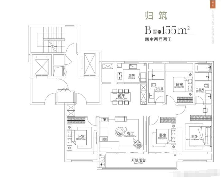 4室2厅2卫