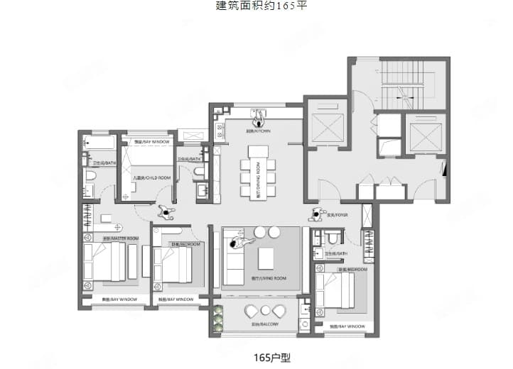 4室2厅3卫