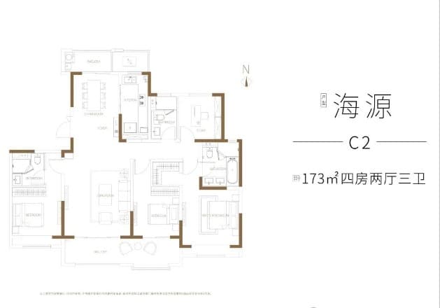 4室2厅3卫