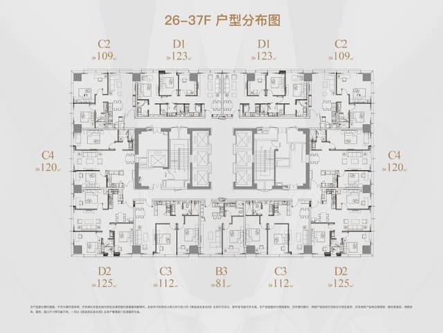 楼盘图片