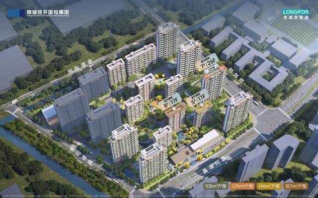 龙湖 峯云境封面图