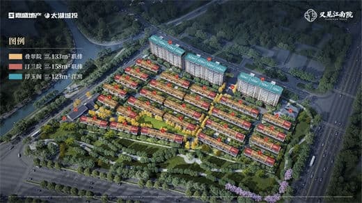 又见江南院