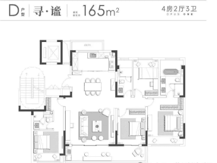 4室2厅3卫