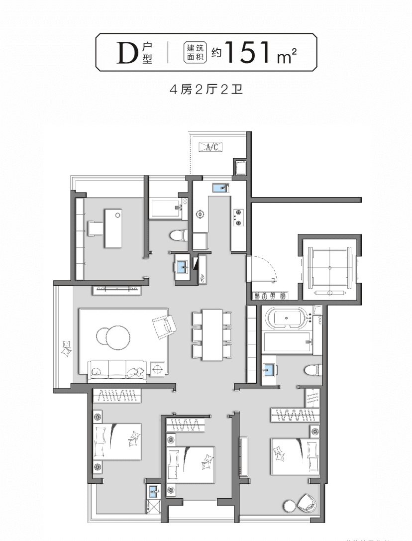 4室2厅2卫