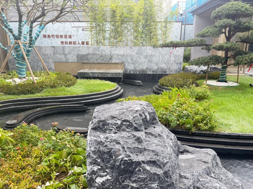 买房必看:容积率到底是什么?越低房子越好吗?