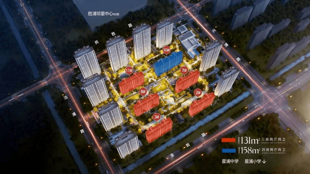 五矿路劲澜悦溪云封面图