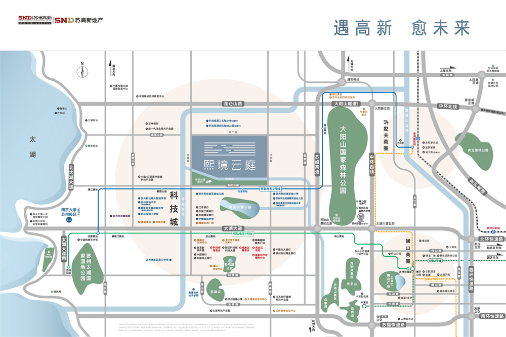 熙境云庭区位图