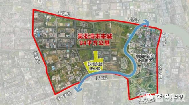 中国铁建星樾湖滨