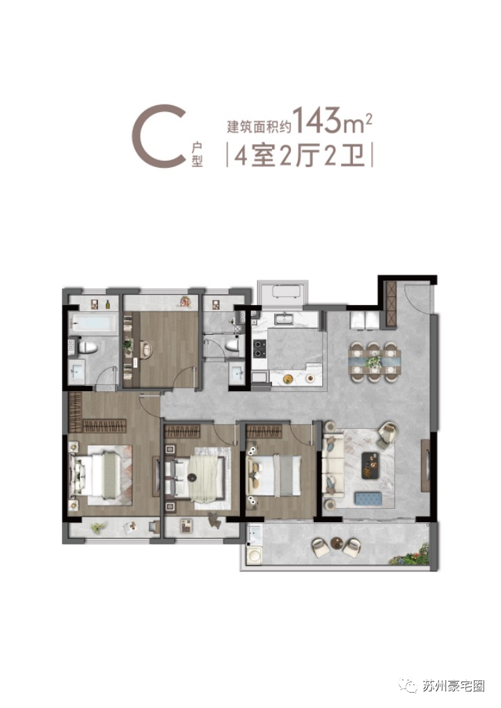 大悦繁华图143㎡户型户型图