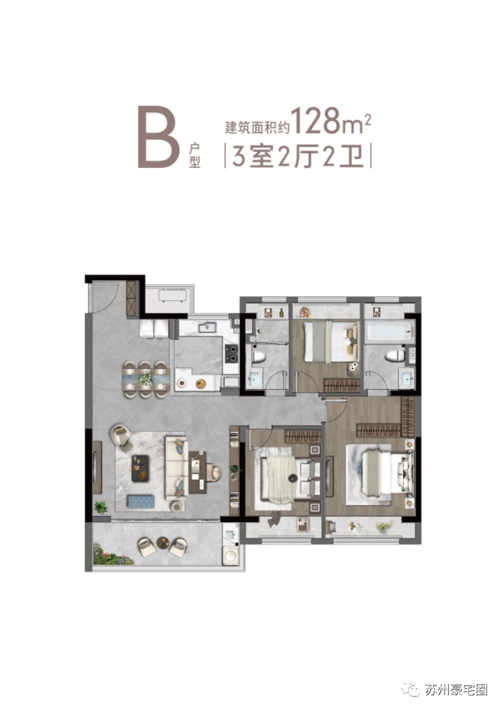 大悦繁华图128㎡户型户型图