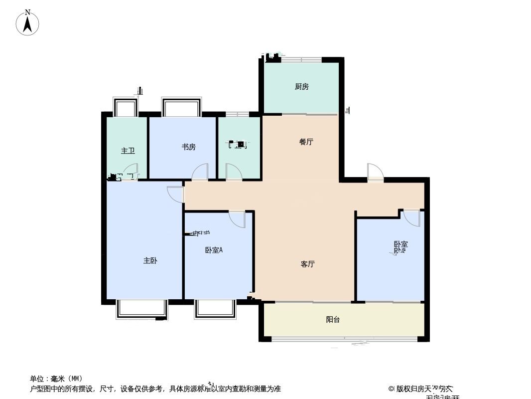 朗诗新乐府4室2厅2卫户型图