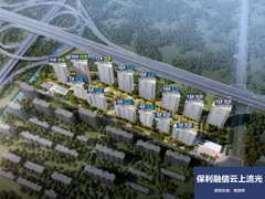 保利融信·云上流光楼栋图