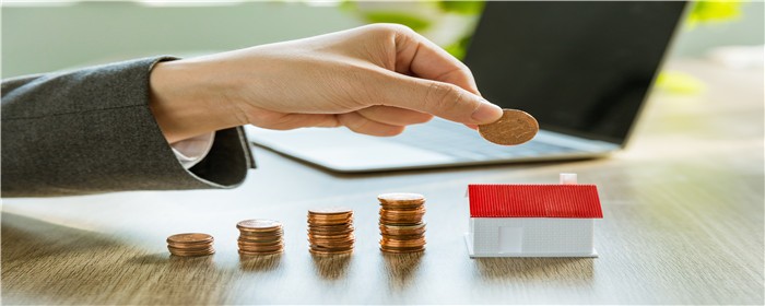 拆迁安置房有维修基金吗