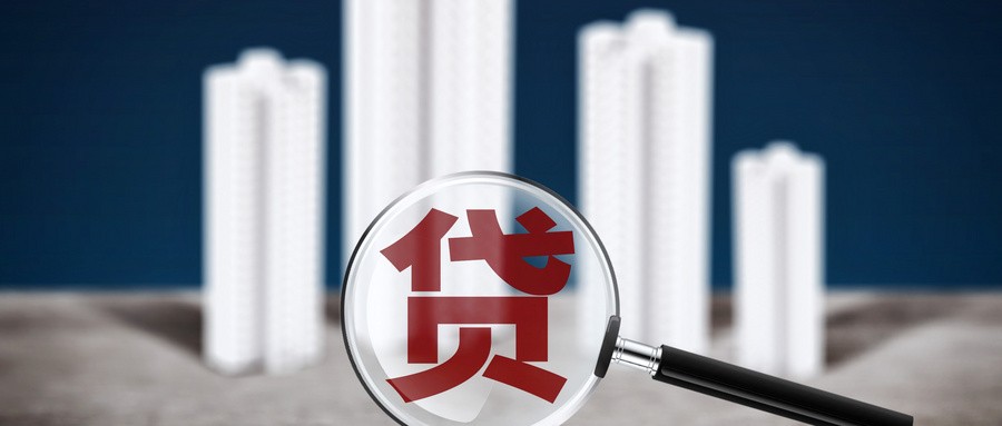 从财政部专项债新政看 2025 房地产新走向