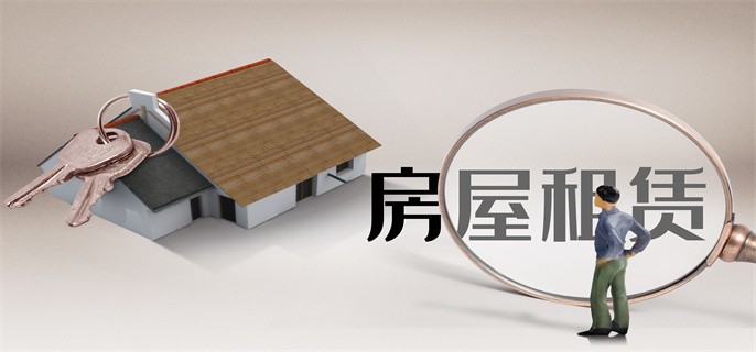 2026租房市场:二房东集体失眠,你的房租是涨是跌?